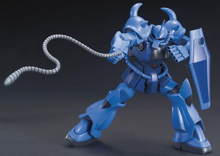 HG GOUF REVIVE